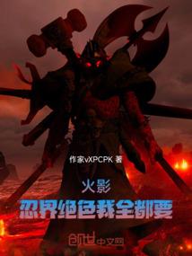 黄昏的日落