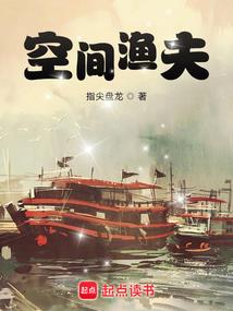 我继承了满级大号