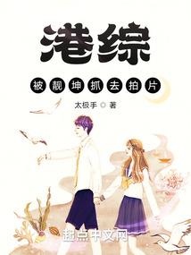 爱你竭尽所能