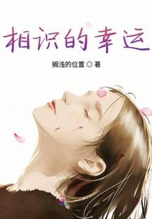 满兮空兮