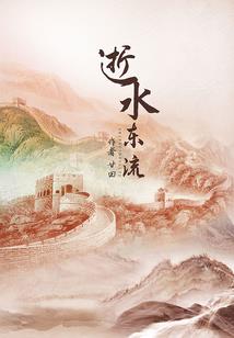 都市之宠兽天下