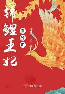 街霸和绅士