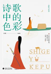 都市修仙之逍遥武侠