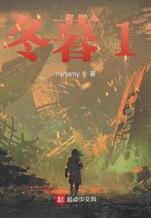 红颜