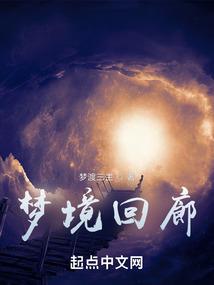 重良