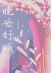 余简
