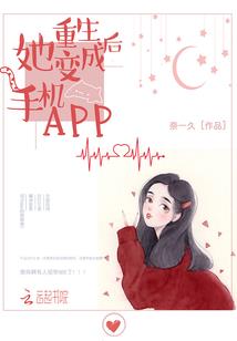 绝色巫女穿越之帝王神话