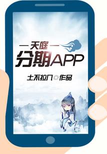洋水涟涟君莫染