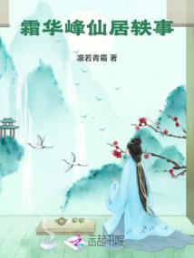 弑魔剑神