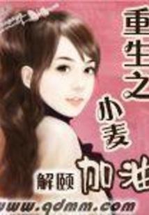 世界造塑