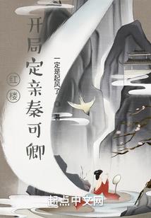 不负时光不负弄