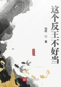 特种兵之超级保安