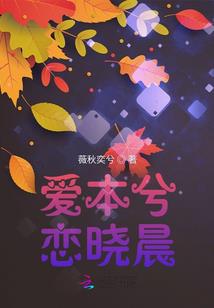 盛世前序