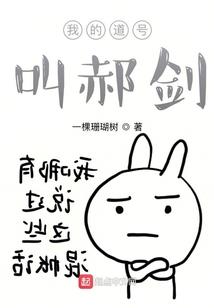 行幽