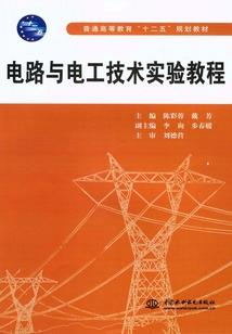 黑夜幽魂