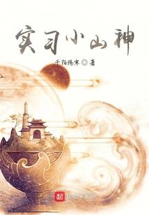 九艺全能