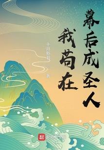 家里蹲的灾难