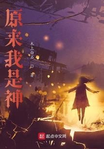 极光大陆之镜耀天下
