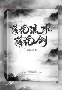 爱我你怕了么