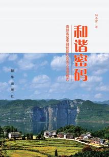 萝莉特种兵