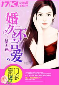 海贼盐之王座