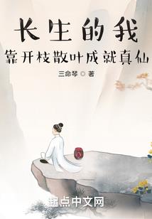 镜花若空