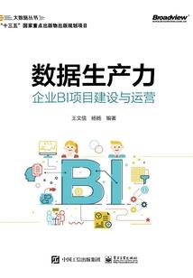 重生之独宠你一生