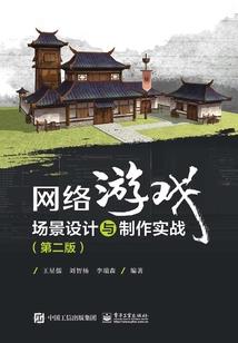 陪你一生伴你一世