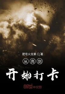 大昏君