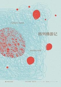 繁花落尽一千年