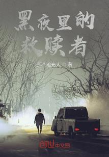 芳华决