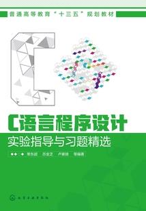 梦醒阴黎街