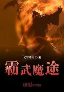 九道剑仙