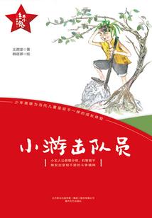 暗度