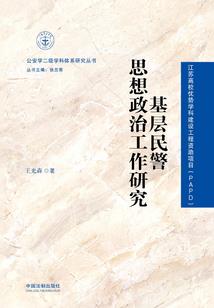 看不懂爱情