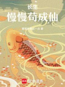 仙女系和银河系在一起啦