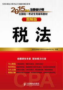 竹马有点甜