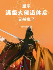 天瑜传奇