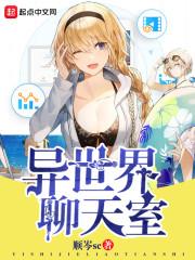 灵主之诛天战神