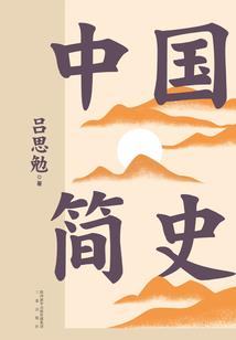 火影之开局万能贩卖商