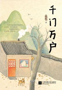 梓轩丹圣
