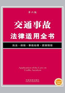 在青春之后
