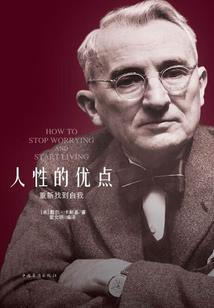 五类撞击