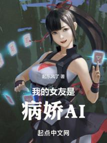 崛起帅才