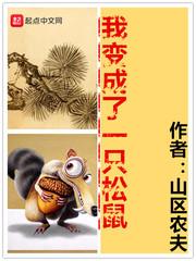 一世倾城之青瓷