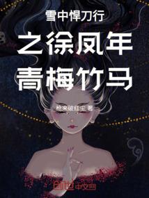 王者荣耀之你为荣耀