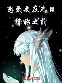 百战剑圣