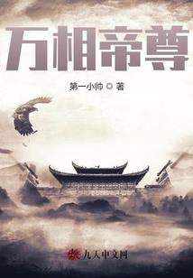 别叫我的名字