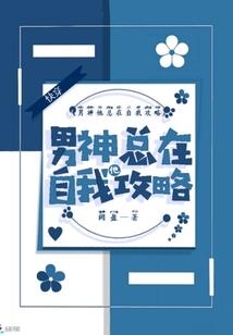 三圣之儒生
