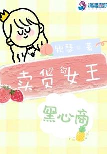 熔炼九天
